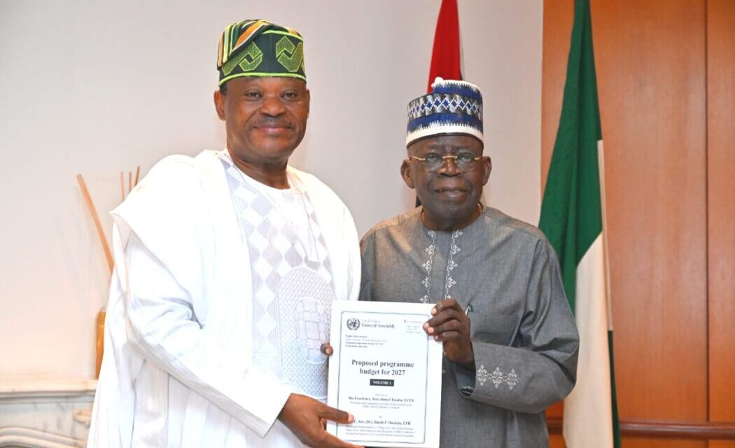 Nigeria Receives UN Proposed Budget For First Time In 66 Years — Ibrahim