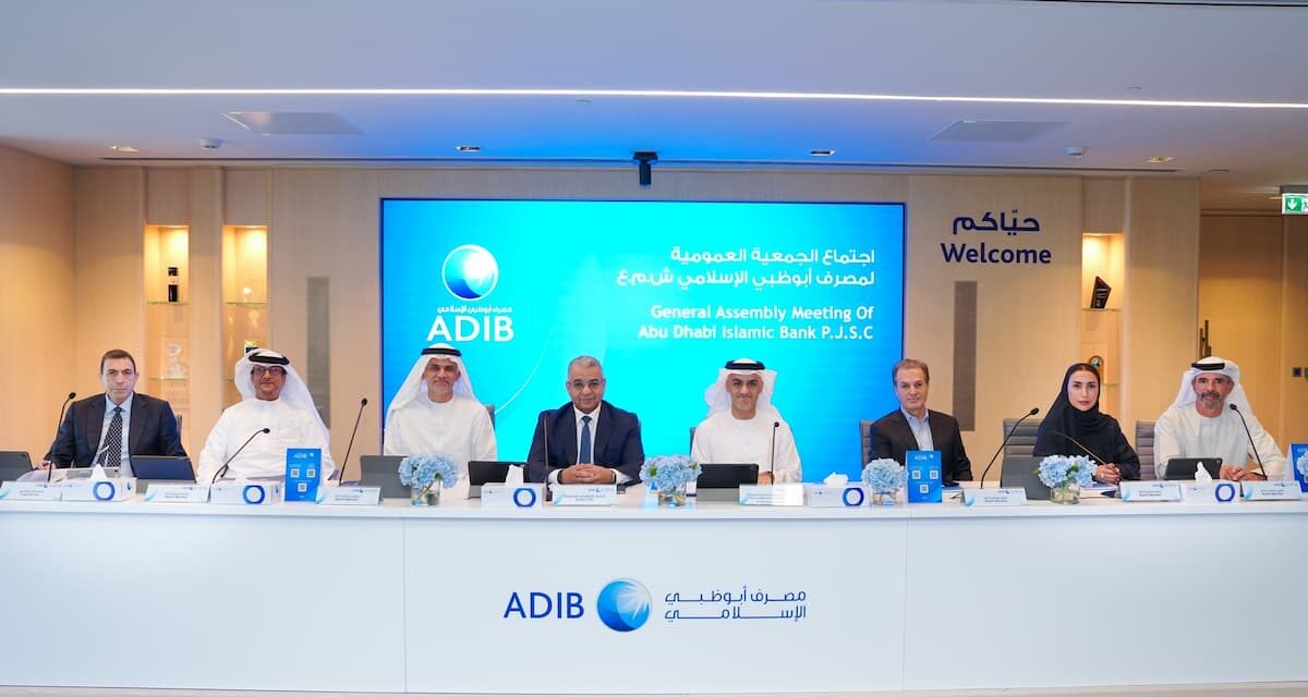 ADIB Shareholders Approve AED 1.75bn Rights Issue for Growth Push