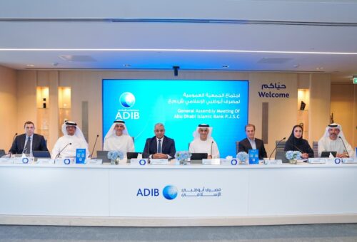 ADIB Shareholders Approve AED 1.75bn Rights Issue for Growth Push