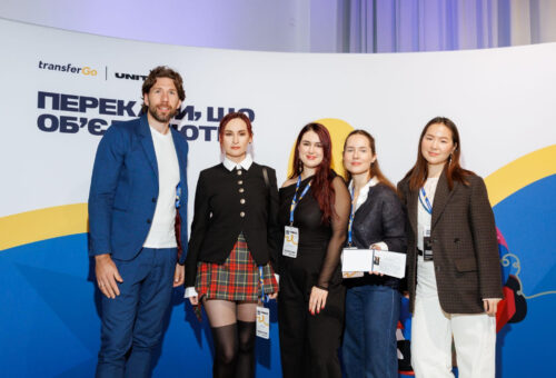 TransferGo and UNITED24 Launch Ukraine Student Charity Transfer Campaign