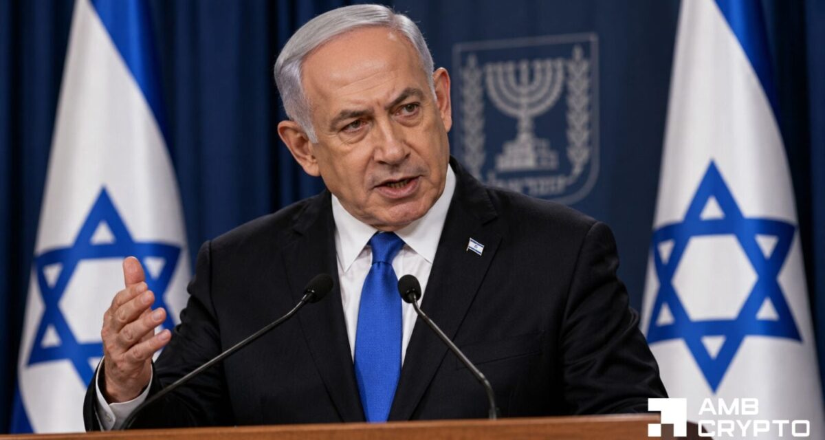 Israel’s Netanyahu defends crypto sanctions plan – ‘I do what I think is right’