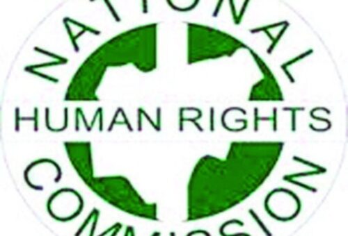 NHRC Orders Probe into Alleged Misconduct At Uyo Office – THISDAYLIVE