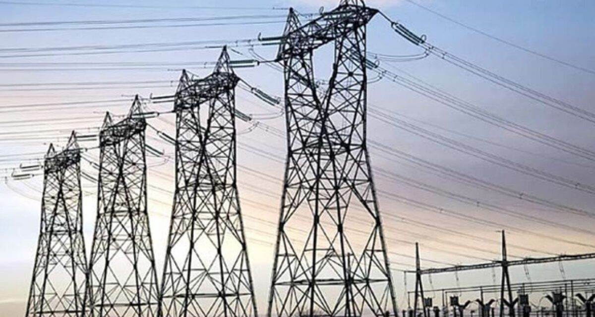 Eko Power affirms status as Lagos State-licensed electricity distributor